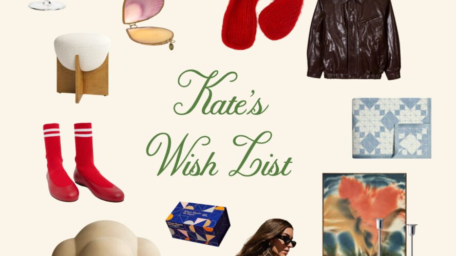 My 2024 Vacation Want Listing: 14 Pleasant Objects I Cannot Cease Considering About | Wit & Delight