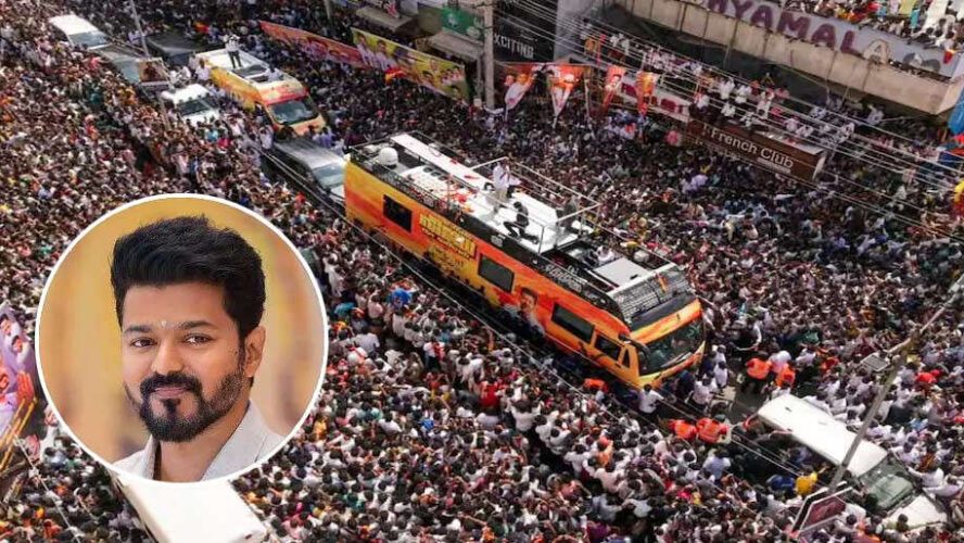 Tragedy at Vijay’s Karur Rally: 39 Killed in Stampede, Reduction Introduced By CM