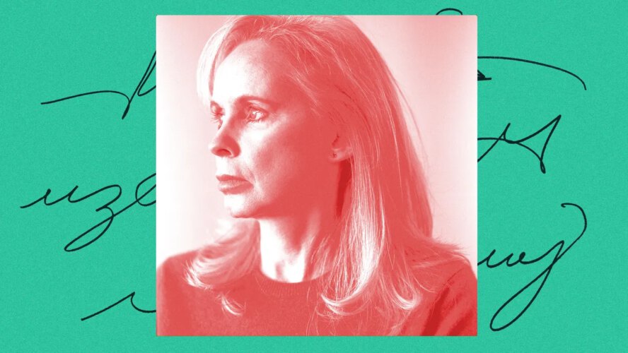 Mary Gaitskill on Harm and Defiance