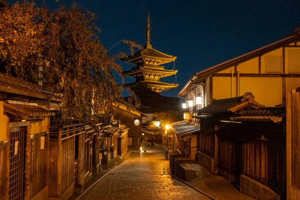 Yasaka Pagoda in Kyoto at night
