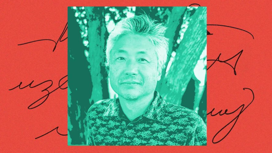 Chang-rae Lee on What Childhood Was Like in 1976